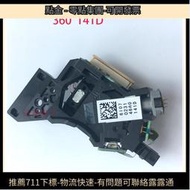 XBOX360光頭HOP-141X激光頭141B單頭360 16D2S厚機激光頭141D   路購