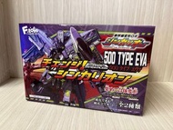 全新 F-Toys 新幹線戰士 500 TYPE EVA 盒玩 模型 SET A＋B