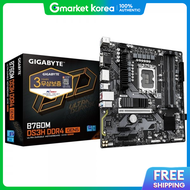 GIGABYTE | Gigabyte B760M Ds3H D4 Gen5 Pc Direct