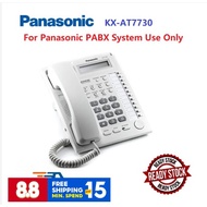 Panasonic Proprietary Analogue phone KX-AT7730 KX-T7730 KX-T7730X Display Speaker Phone [Panasonic P