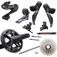 SHIMANO Ultegra Di2 R8170  碟制套件 + 配WH-R8170碳纖維輪組