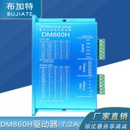 DM860H DSP Digital Type 57/86 Stepper Motor Driver with Fan Replace Race DMA860H