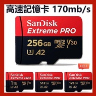 監控 SanDisk 高速記憶卡 1TB 512G micro sd 256G switch專用記憶卡 手機TF