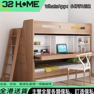 多組合 多選擇  多功能 上下床 bed 小戶型 雙層床 子母床 床架 拖床 儲物床 梯櫃 書枱床 床 上床下桌（Bunk bed, double bed, desk bed） F-H8H23327
