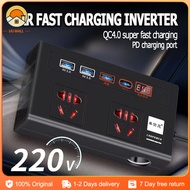 Car Inverter 12V 24V to 220V Power Converter Car Power Inverter Truck Socket Charger Inverter