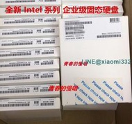 Intel SSD DC S4500 1.92T SSDSC2KB038T7 SSDSC2KB038T701硬盤
