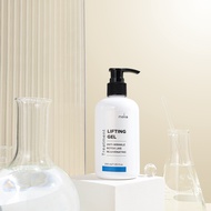 เจลนวดหน้า สูตรผิวเนียนกระชับ (Lifting Gel) ใช้ที่เมโกะ คลินิก (Meko Clinic) ใช้กับเครื่องนวดหน้าได้