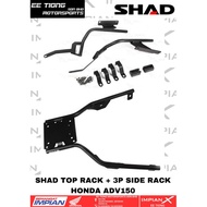 SHAD TOP RACK + 3P SIDE RACK FOR HONDA ADV150 LAST STOCK OFFER PROMOSI CLEAR STOCK