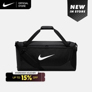 Nike Brasilia Training Duffel Bag (Medium 60L) - Black [IB4392-010]