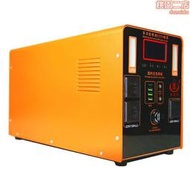 【現貨免運】戶外野營照明儲能電源 1500w 60ah-300ah 12v 供電電源