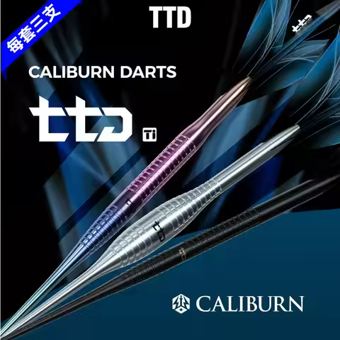 CALIBURN Nine-brand TTD Integrated Dart Series, Titanium Hard, New Dart 2025