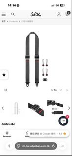 peak design 相機帶