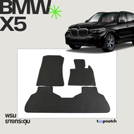 Rubber Carpet With Buttons BMW X5 Car Floor Mats