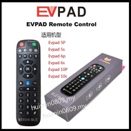 Original EVPAD, EPLAY Remote Control