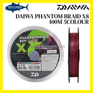DAIWA PHANTOM BRAID X8 100M 5COLOUR