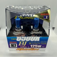 [Max Magic Life Home] Arrival The Next Day Imported BJunion H7 6500K Ultra White Halogen Bulb One Se