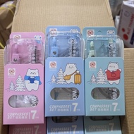 90283 - Beautiful compass set, compass set