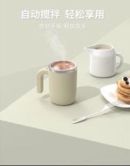 自動攪拌USB充電便攜式咖啡杯
