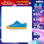 Native รองเท้ากันน้ำเด็กโต EVA รุ่น Jefferson Wave Blue/Pollen Yellow