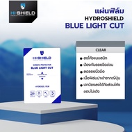 Hishield Hydrogel ฟิล์มกันรอย Nintendo Switch OLED / Nintendo Switch / Nintendo Switch Lite