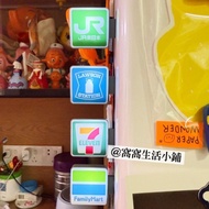 Taiwan Shipping Japan Refrigerator Stickers 711 Family Rosen Light Card Magnetic Creative