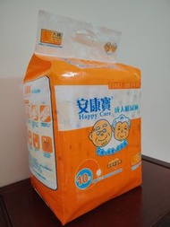 $39韓國製，成人紙尿片，安康寶成人紙尿褲大碼，長者護理，失禁護理，尿
