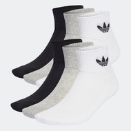 adidas Lifestyle Mid Ankle Socks 6 Pairs Unisex White IJ5628