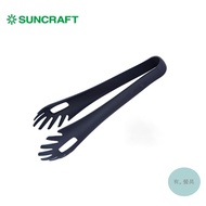 Japan Kawashima SUNCRAFT Heat-Resistant Nylon Pasta Tongs Food Cooking For Non-Stick Pans (GF-07B) t
