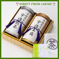 Kiyosui Uji Tea Gift Set - 150g x 2 Premium Gyokuro & Sencha Green Tea - High-Quality Tea Gift with 