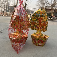 Large Money-making Tree Paper Tie Money-making Tree Wuqi Qingming Ancestor Worship Semi-finished Pro