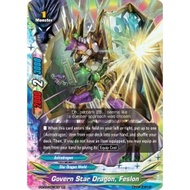 English Future Card Buddyfight Govern Star Dragon, Feslon S-BT03/0019EN RR