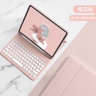 Zhuyin iPad Bluetooth Keyboard Leather Case With Pen Slot Protective Mini6 Pro 11inch 10/9/8/7/6 Generation Air 5/4
