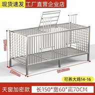 Large Cage Encrypted Cage Chicken Duck Rabbit Chicken Cage Duck Pigeon Cage Stainless Steel Pet Pige
