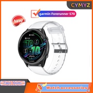 Garmin Forerunner 570 smart watch strap Soft TPU transparent strap Garmin Forerunner 570 strap watch