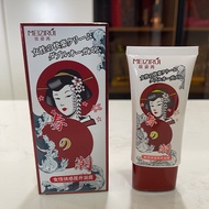 Pelumas Wanita Orgasmic Gel For Women ORI 50ml Pelicin Wanita Gel Orgasmic Drops Pelumas Miss V Lubr