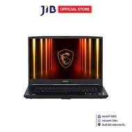 NOTEBOOK (โน้ตบุ๊ค) MSI KATANA 17 HX B14WEK-097TH