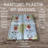 PP Plastic Bag Size 45X65 Clear Plastic/ PP wayang/ PP Plastic Bag
