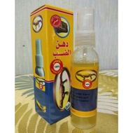 *ORIGINAL DHAB OIL*  Minyak dhab asli dari tanah arab