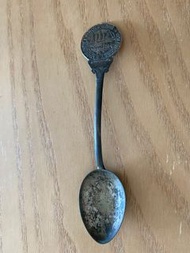 香港草地滾球總會 紀念匙羹