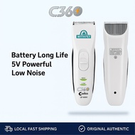 Codos Pet Clipper CP-6800 CP6800 6800