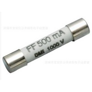 Multimeter Ceramic Fuse Tube 6 * 32 Fuse Tube FF 500mA 1,000V