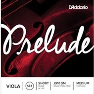 【華邑樂器17104-SM】Prelude J910SM 中提琴弦組 (14吋 VIOLA DADDARIO)
