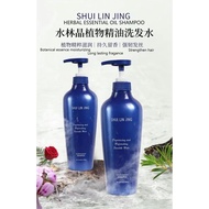 Shampoo🔥BUY3FREE1🔥SHUI LIN JING HERBAL ESSENTIAL OIL SHAMPOO 水林晶植物精油洗发水