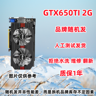 GTX750TI 650 660 760 950 960 770 970 GT740 1G 2G 4G gaming graphics card Graphics Cards
