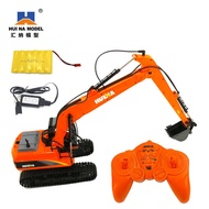 Huina 1551 15-Channel Alloy Excavator Electric Remote Control Engineering Vehicle Model Toy Off-Road