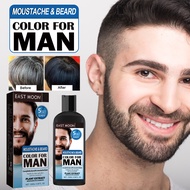 East Moon Beard Stain Beard Dye Cream Mild And Non-Irritating Easy To Color Mens Beard Stain