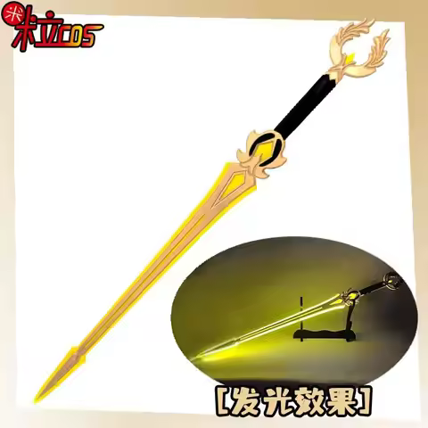 Aglaea Sword Luminous Prop Game Honkai:Star Rail Cosplay wezpon prop Model Halloween Christmas Fabcy