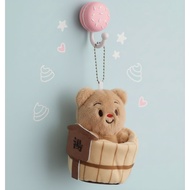 Butter Bear Keychain In Onsen