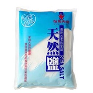 (3包優惠$235)【以馬內利】澳洲天然湖鹽(600g/包)