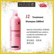 JS Shampoo/ Conditioner/ Carrot Masque/ Keratin Treatment Masque - 1000ml (J0/ J1/ J2/ J3/ J11/ J67/